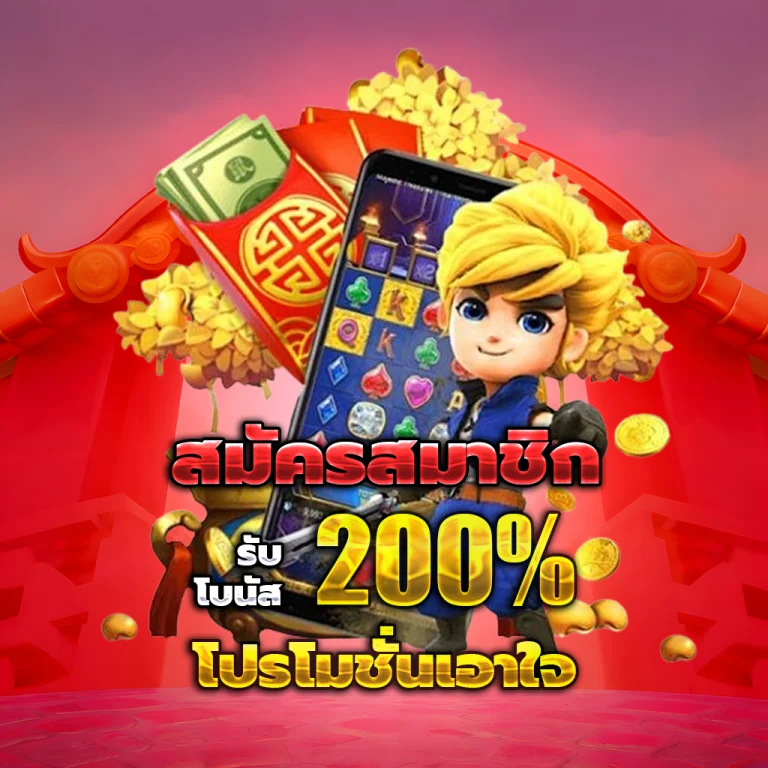 BKbet365 slot