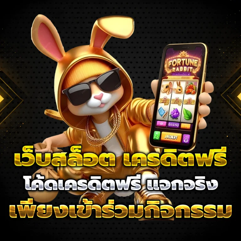 ทางเข้า BKbet365